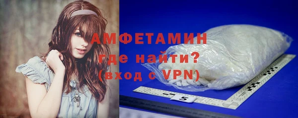 твердый Бронницы