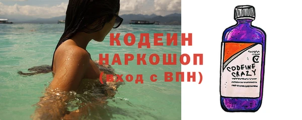 дурь Тайга