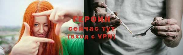 каннабис Сясьстрой