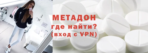 твердый Бронницы