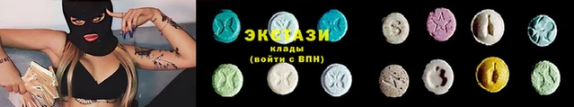 метадон Тавда