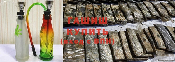 герыч Богданович
