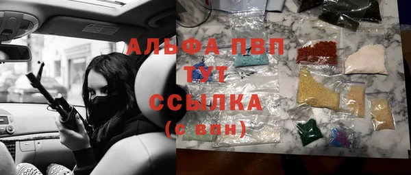 твердый Бронницы