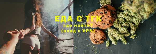 твердый Бронницы